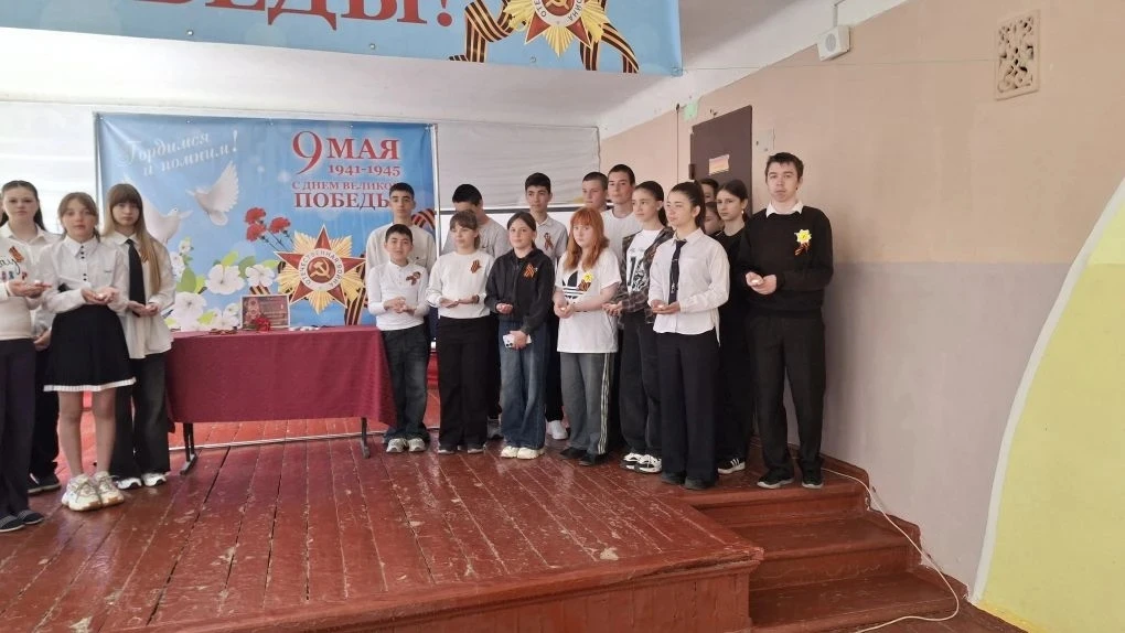 7 мая 2026 года, в ГБУ ОО ЗО «Преславская СОШ», активисты «Движения Первых», провели акцию «Свеча па