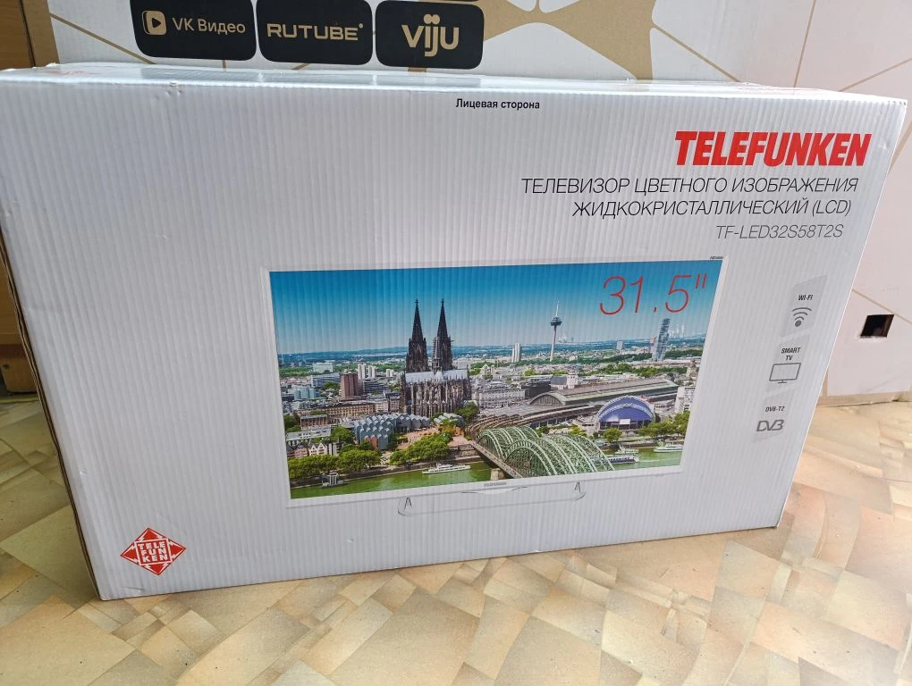 Белый красавчик 82см, 32", LED, встроенный тюнер 20 цифровых каналов на антенну, белый ...