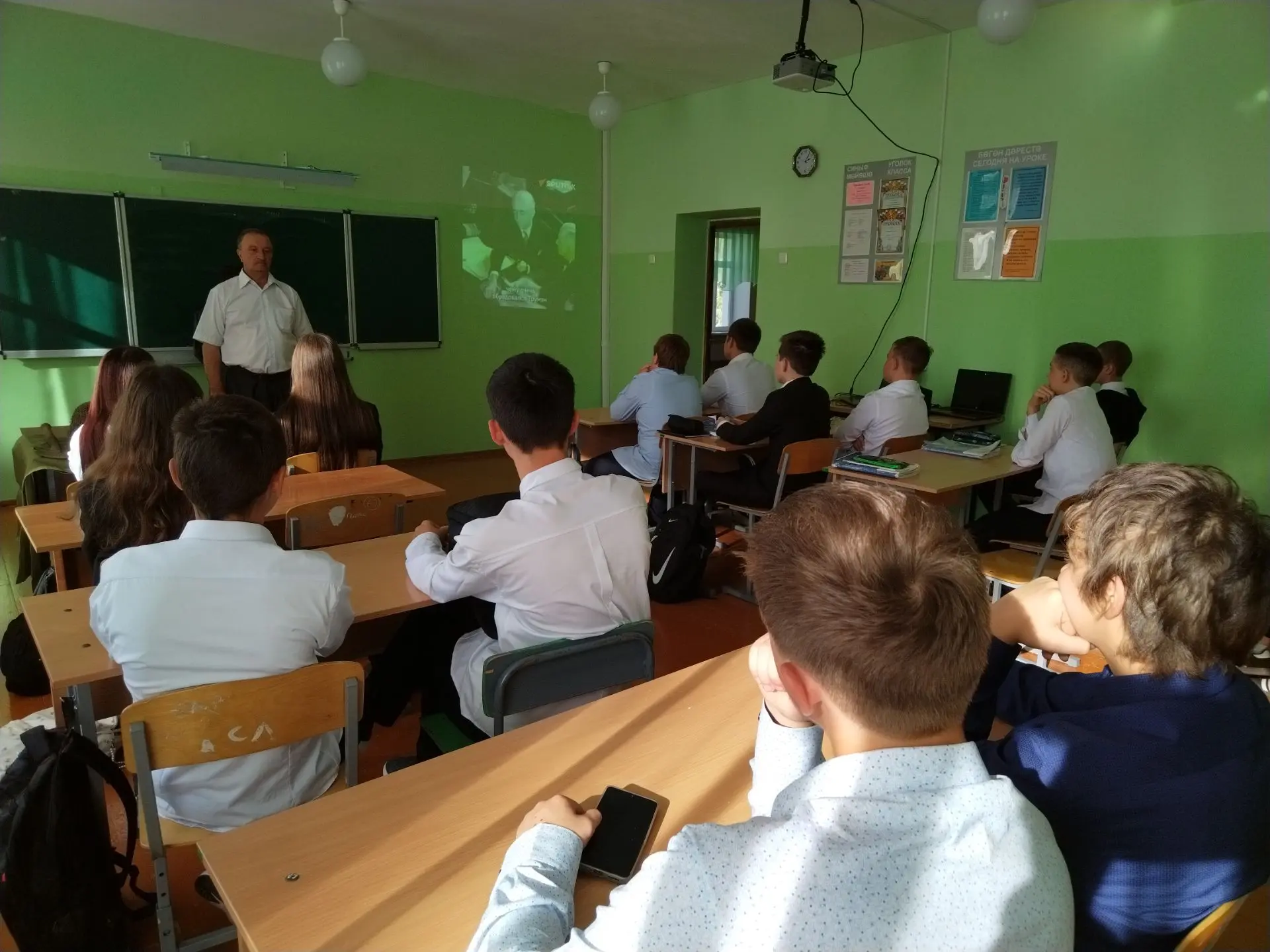 3 сентября — День воинской славы России.