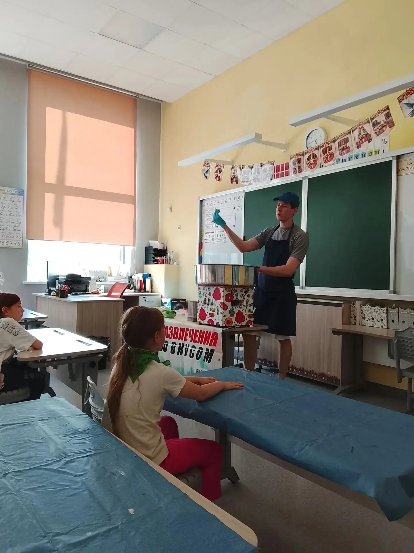 🍭 Четверг 4-го отряда: сладкая вата и весёлые старты!