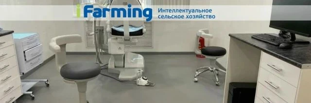 Полимерные полы для медицинских учреждений.