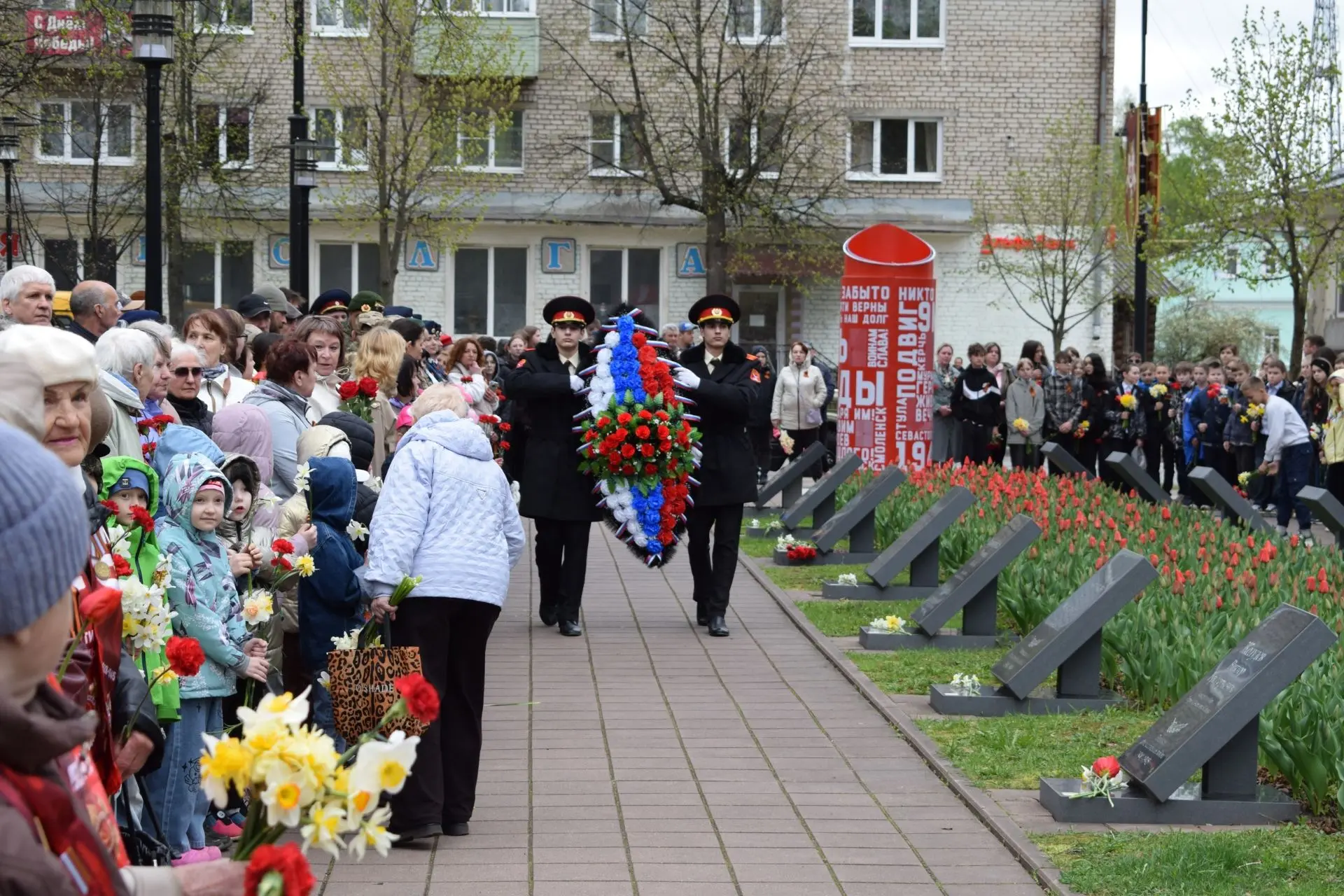 Митинги ко Дню Победы🇷🇺 🎖8 мая в Угличе прошли традиционные митинги, приуроченные к празднованию Дня