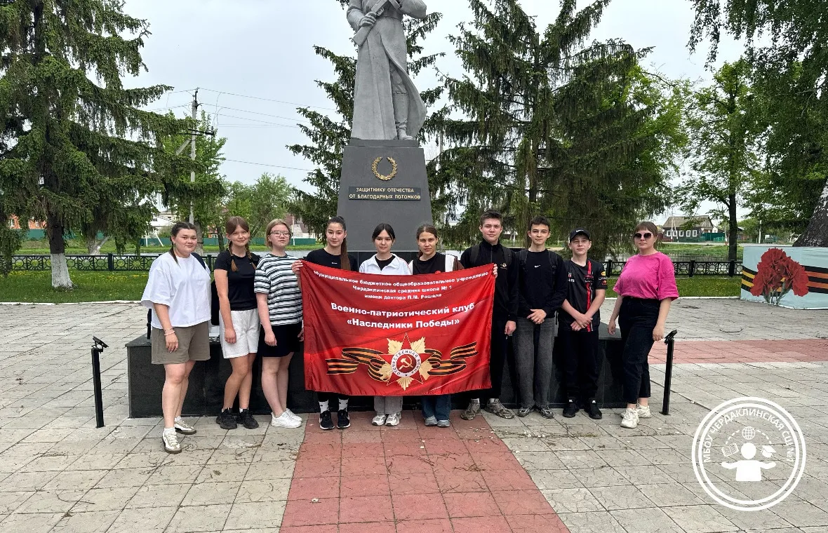 🔥1418 огненных верст

1418 — это количество долгих дней, которые длилась Великая Отечественная войн