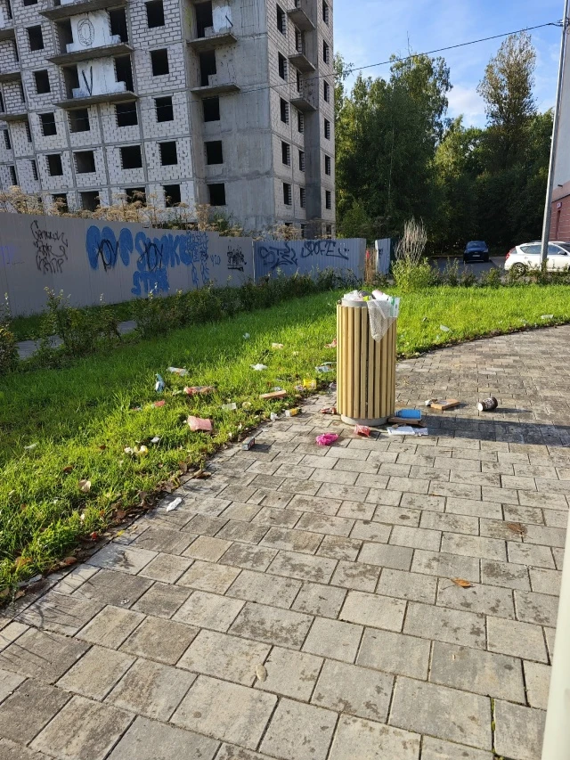 От подписчика.