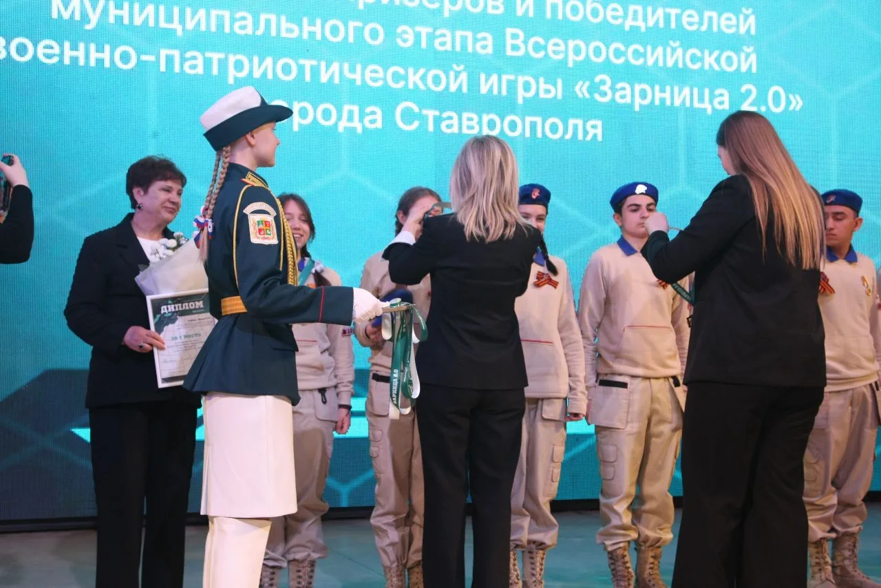 🇷🇺 Прекрасные новости! Сегодня в Ставропольском дворце детского творчества состоялось награждение ко