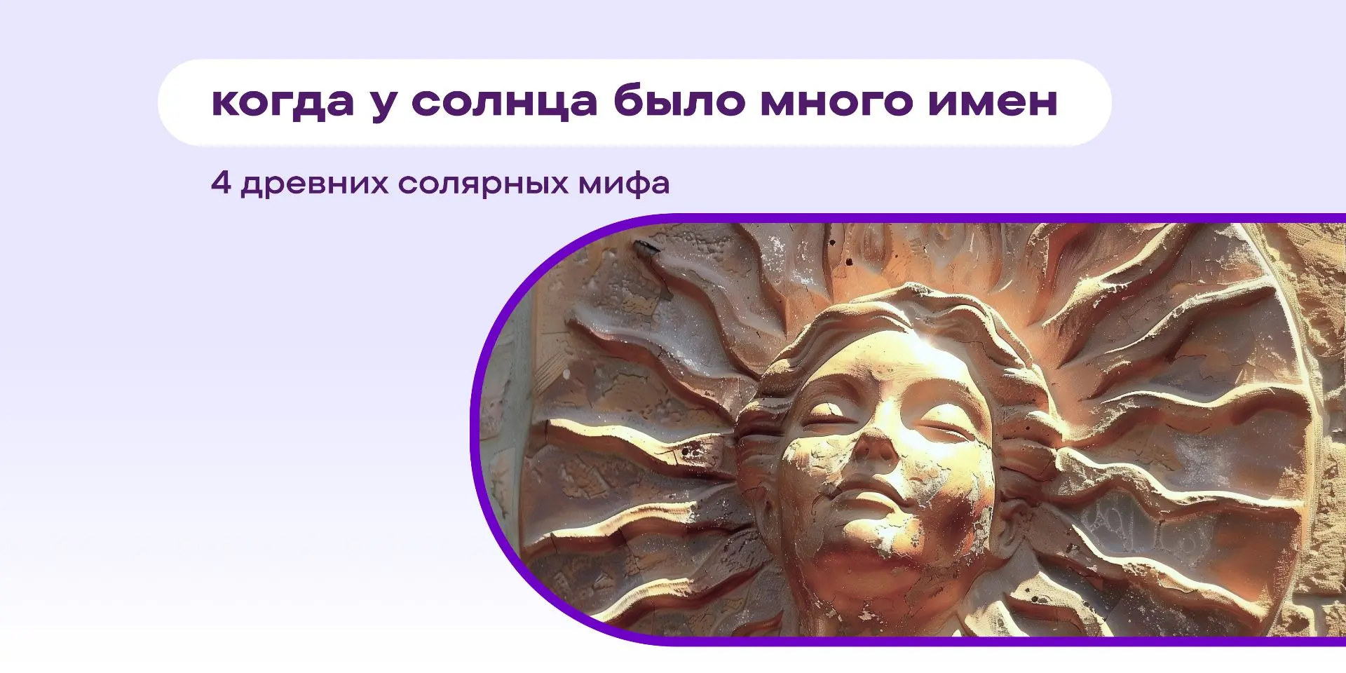 Наконец-то лето! 😎 Долгожданное солнышко снова распоряжается нашим днем: будит раньше ...