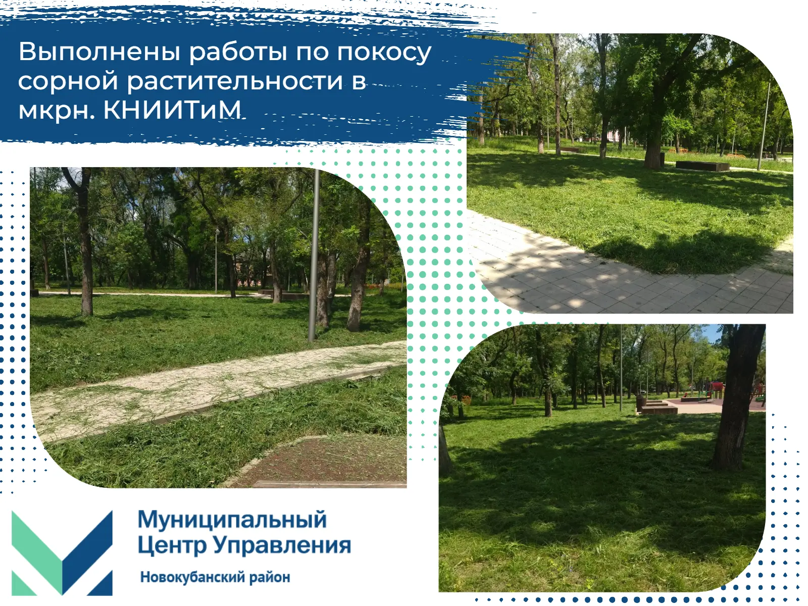 ▶️ Продолжаем делиться тем, что удалось решить!