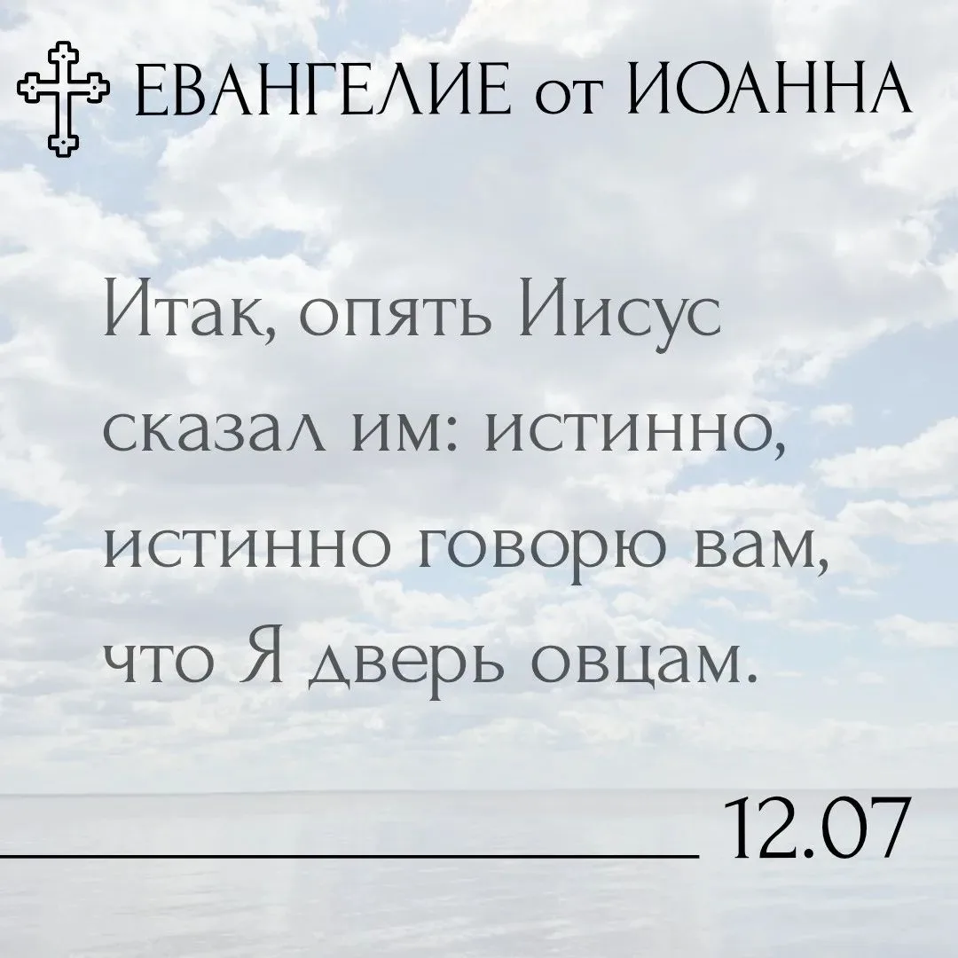Общеизвестно, что религия существовала в человеческих обществах с самых древних времён. Но можно ли 