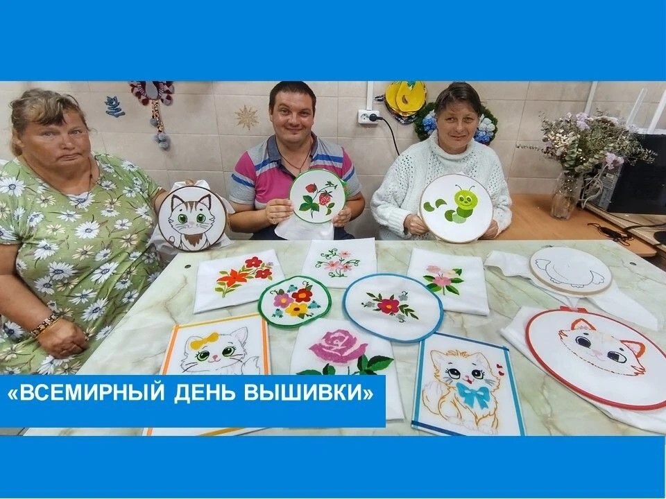 Всемирный день вышивания: Мастер-класс в Болотском доме социального обслуживания
Сегодня, 30 июля, в
