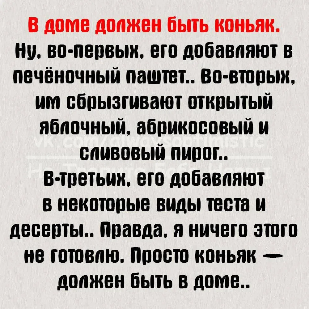 Женское настроение💃