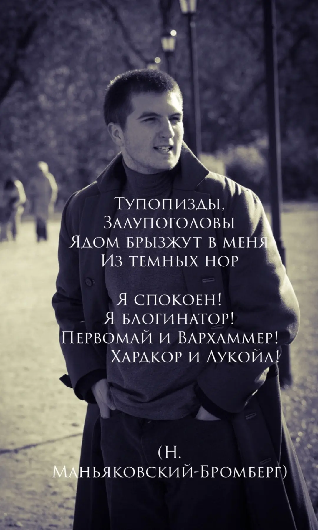 Народное творчество. Подписчики раскопали фотки 15 летней давности и решили поизголяться.