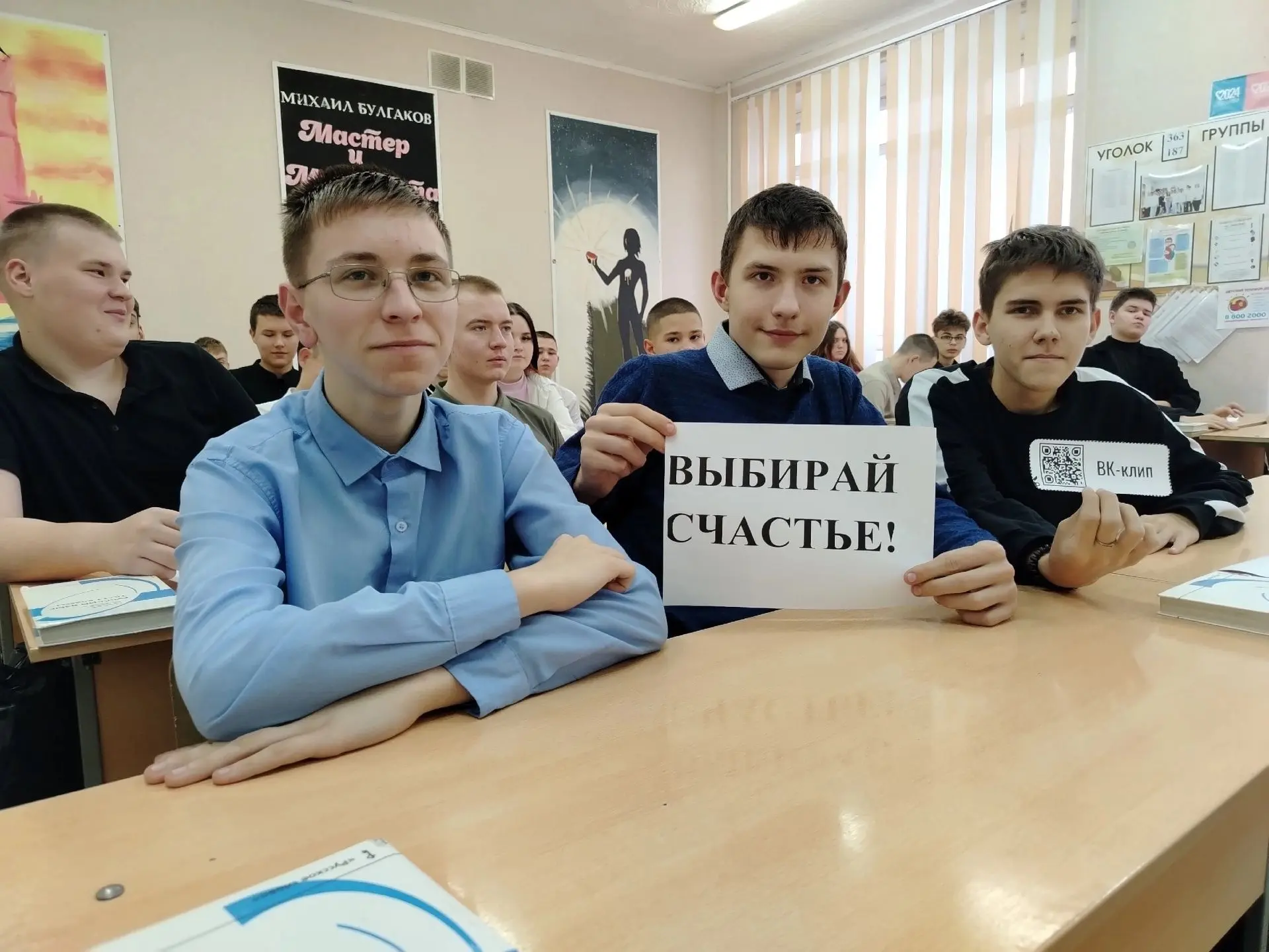 Твой главный челлендж — это твоя жизнь. Принимаешь вызов? 
Мы запускаем челлендж «Жизнь без наркотик