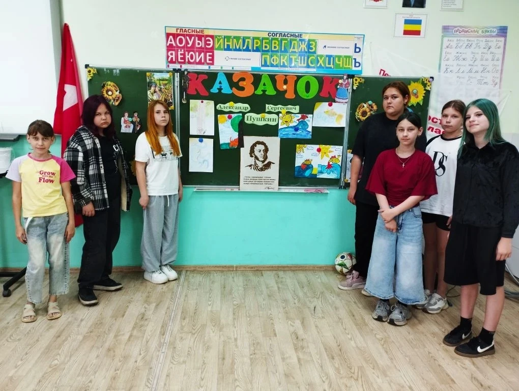🗓️ 5 июня в пришкольном лагере «Казачок» прошли мероприятия ко Дню рождения А.С. Пушкина.
  📚   Ли