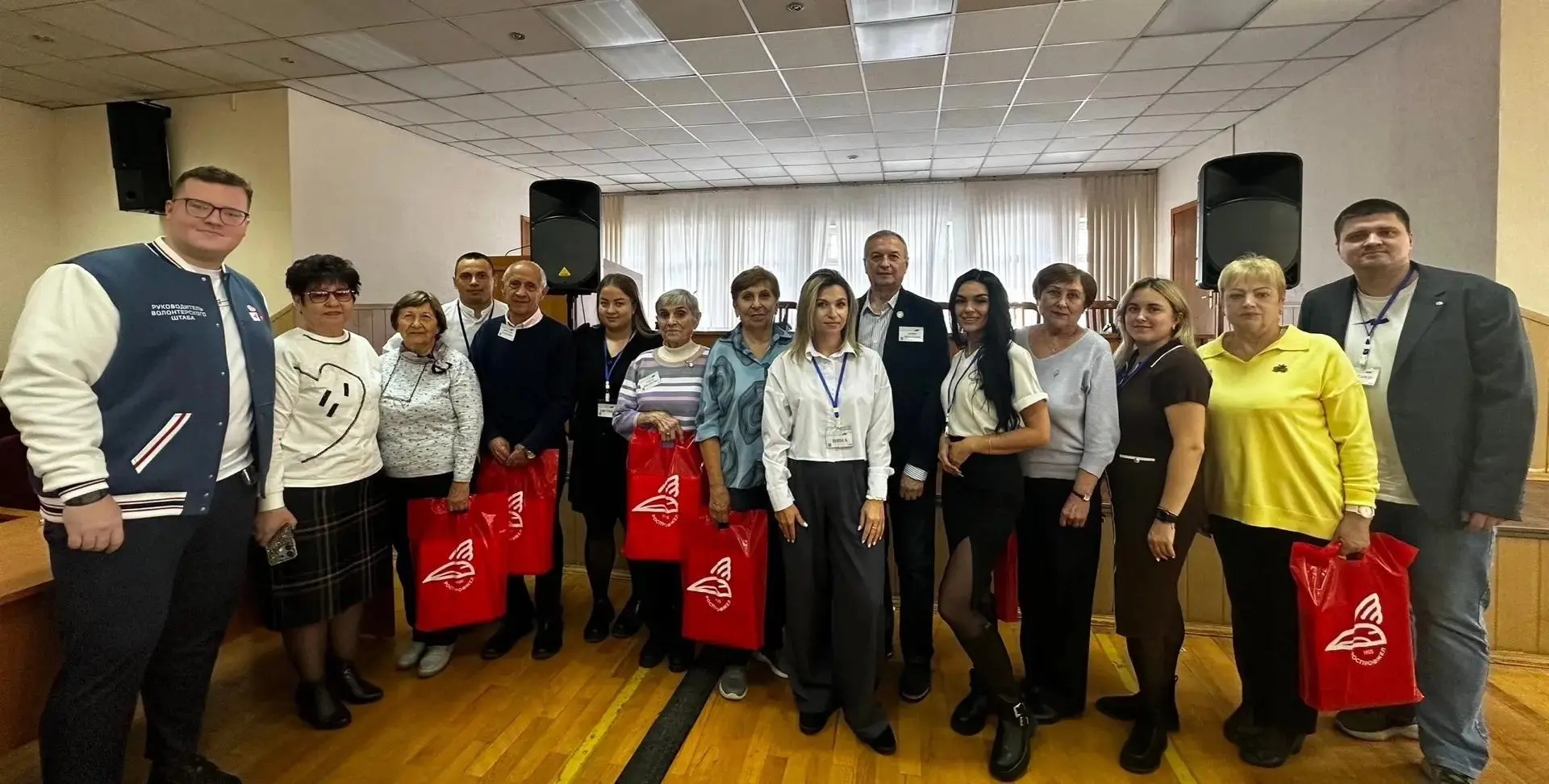 🤝День уважения и диалога поколений