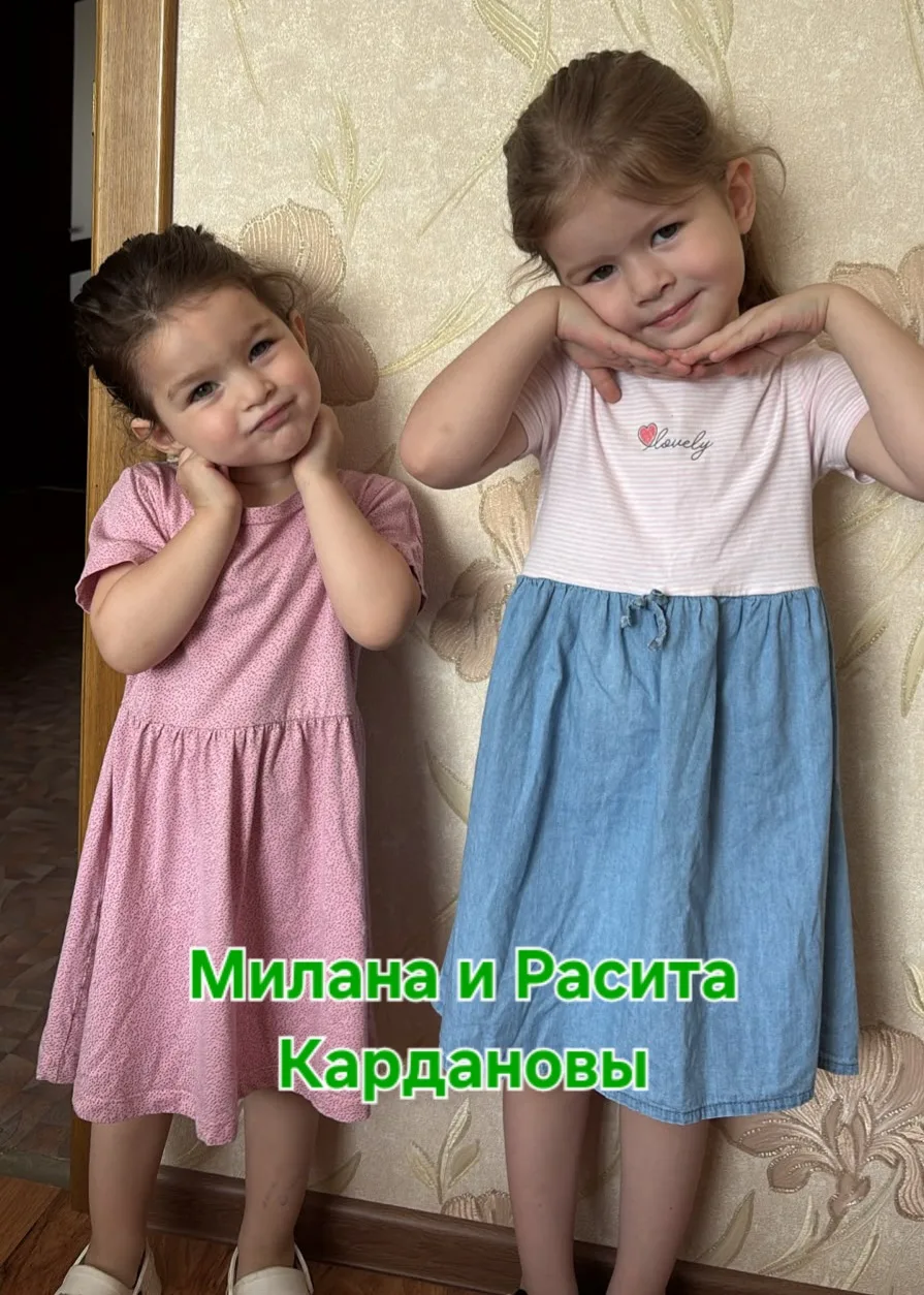 📅 Наш фотомарафон "Лето в кадре" продолжается! 📅
Дорогие друзья и подписчики! Мы с огромной радост