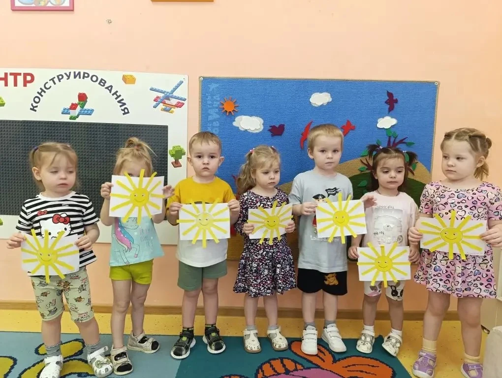 ☀️ В первой младшей группе «Капельки» дошкольного отделения «Русалочка» сегодня светило солнышко! На