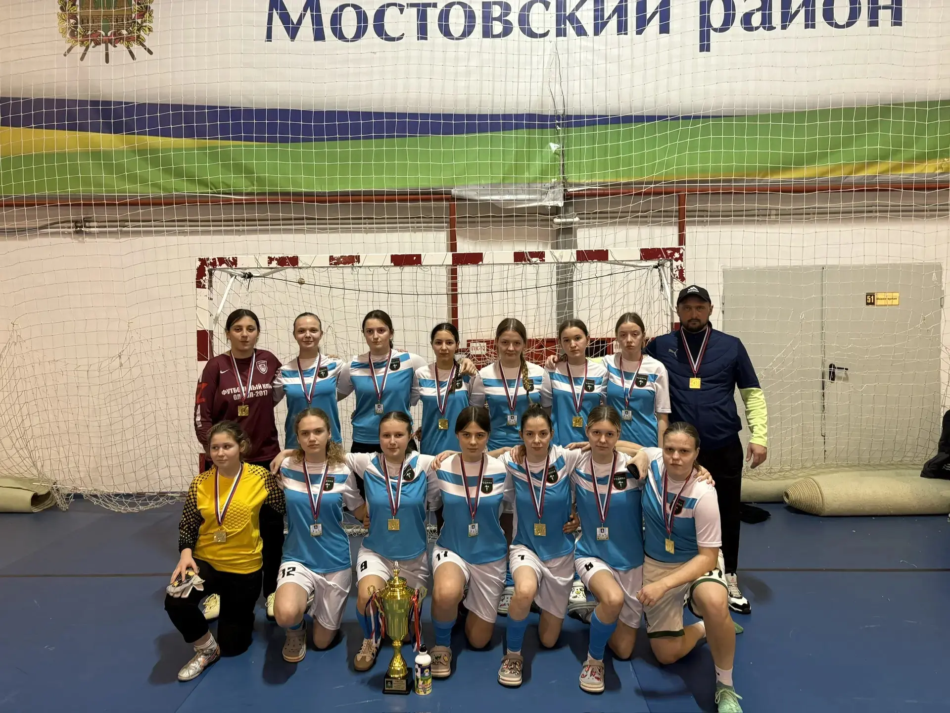 В п.Мостовском с 22.01.2026 – 25.01.2016 проходил финал  Первенства ЮФО-СКФО по мини – ...