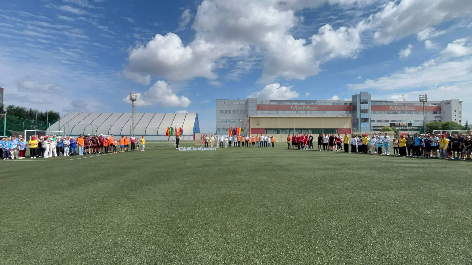 Спорт объединяет: благодарим участников Дня физкультурника! 🏆