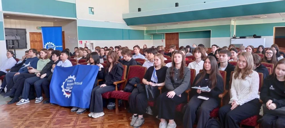 Союз Машиностроителей России создан Госкорпорацией «Ростех". На территории Ханты-Мансийского автоном