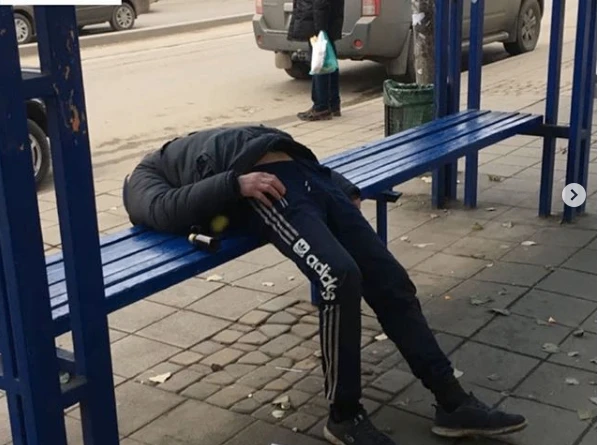 Как понять, что человек солевой наркоман?