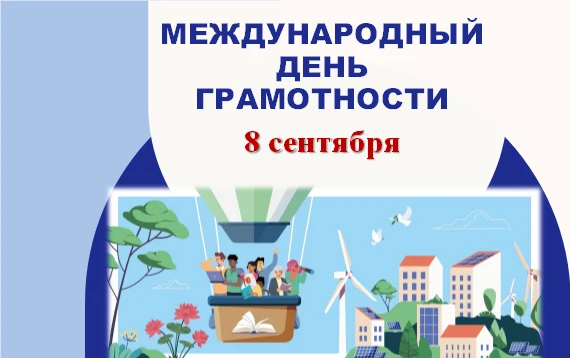 📅 Ежедневная рубрика: "Этот день в истории"