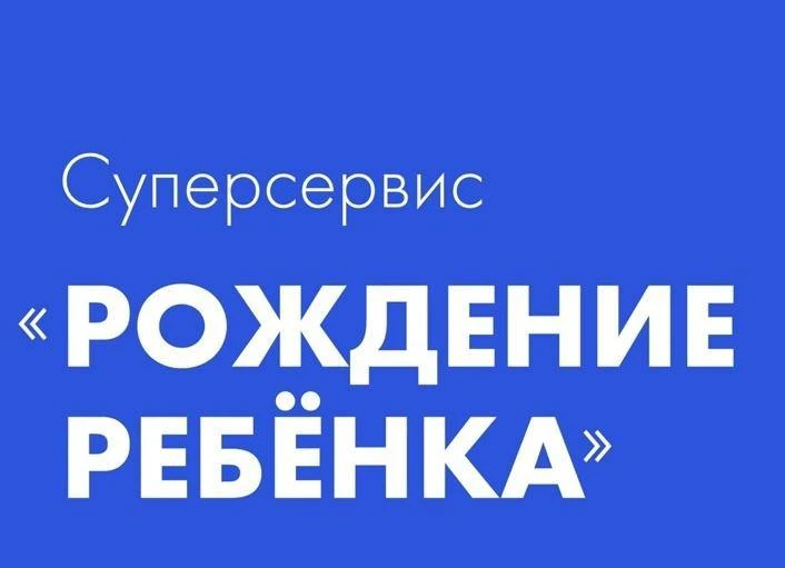 Уважаемые читатели и подписчики!