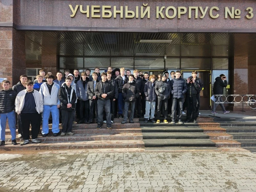 16 марта студенты групп 18б и 12 бк в рамках программы дополнительного образования "Юные химики- буд