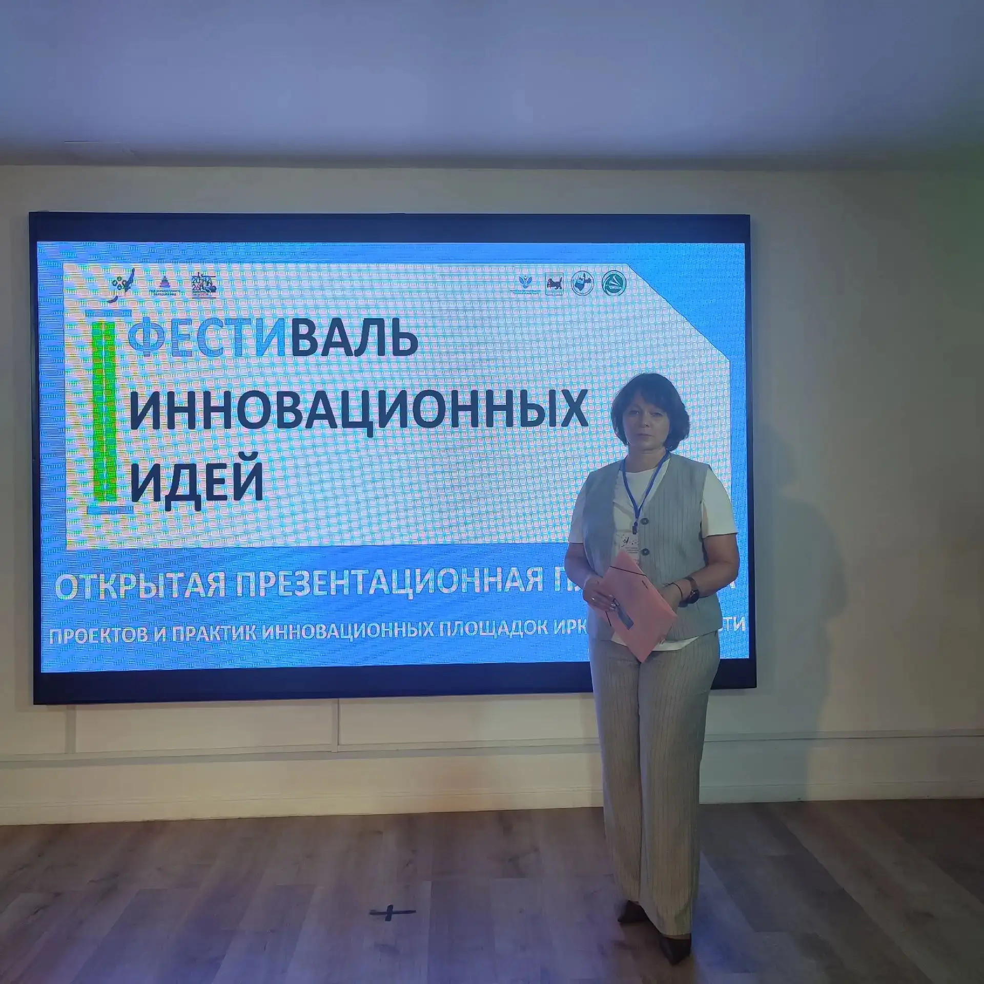 #ЕДИНАЯ_МЕТОДИЧЕСКАЯ_НЕДЕЛЯ