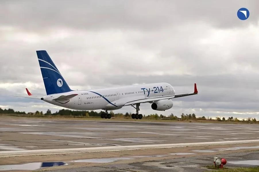 ✈️📍АО «Туполев» сменит место регистрации с Москвы на Казань