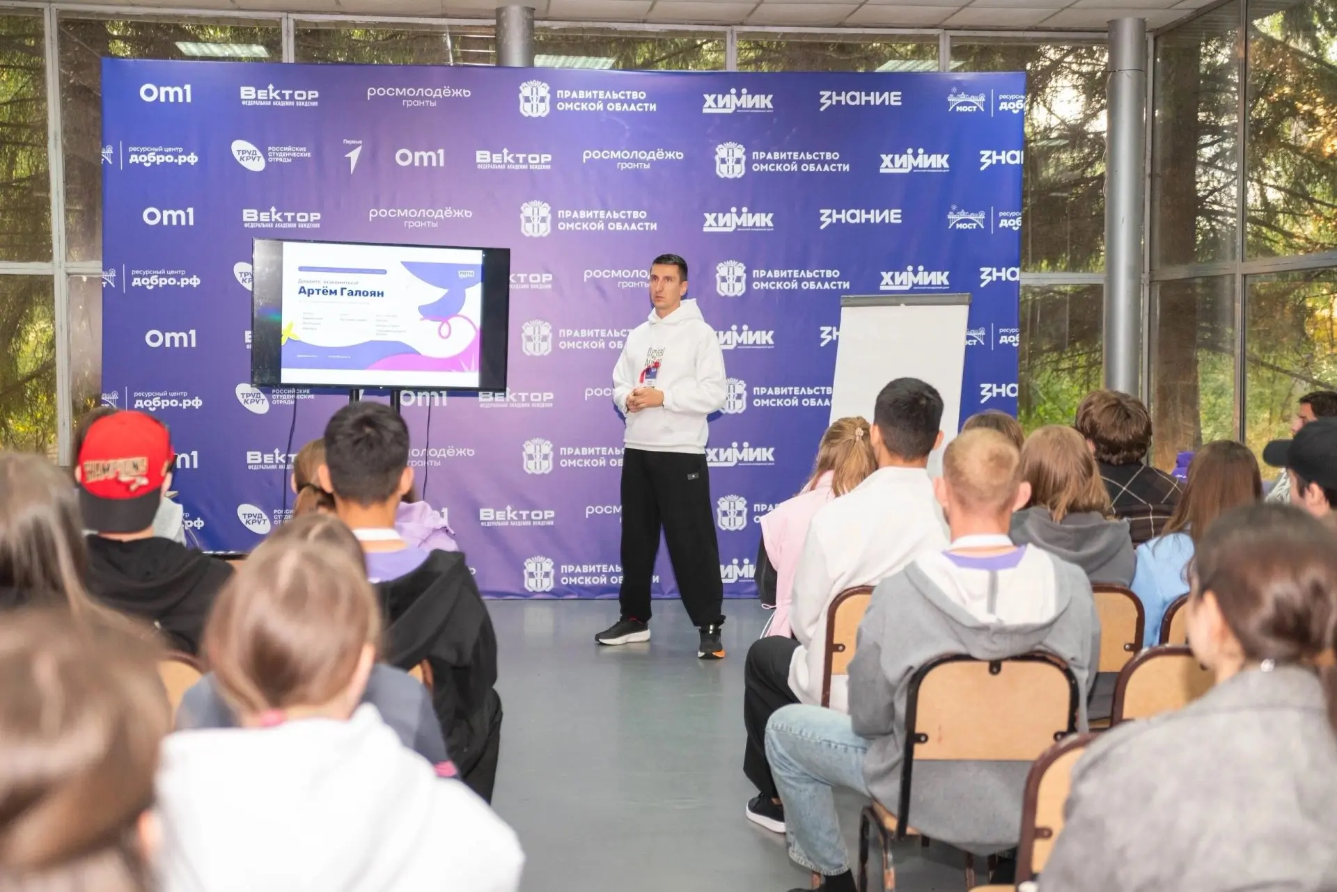 🔥Студенты и преподаватели СПК приняли участие в Молодёжном форуме «РИТМ‑2026»: простра...