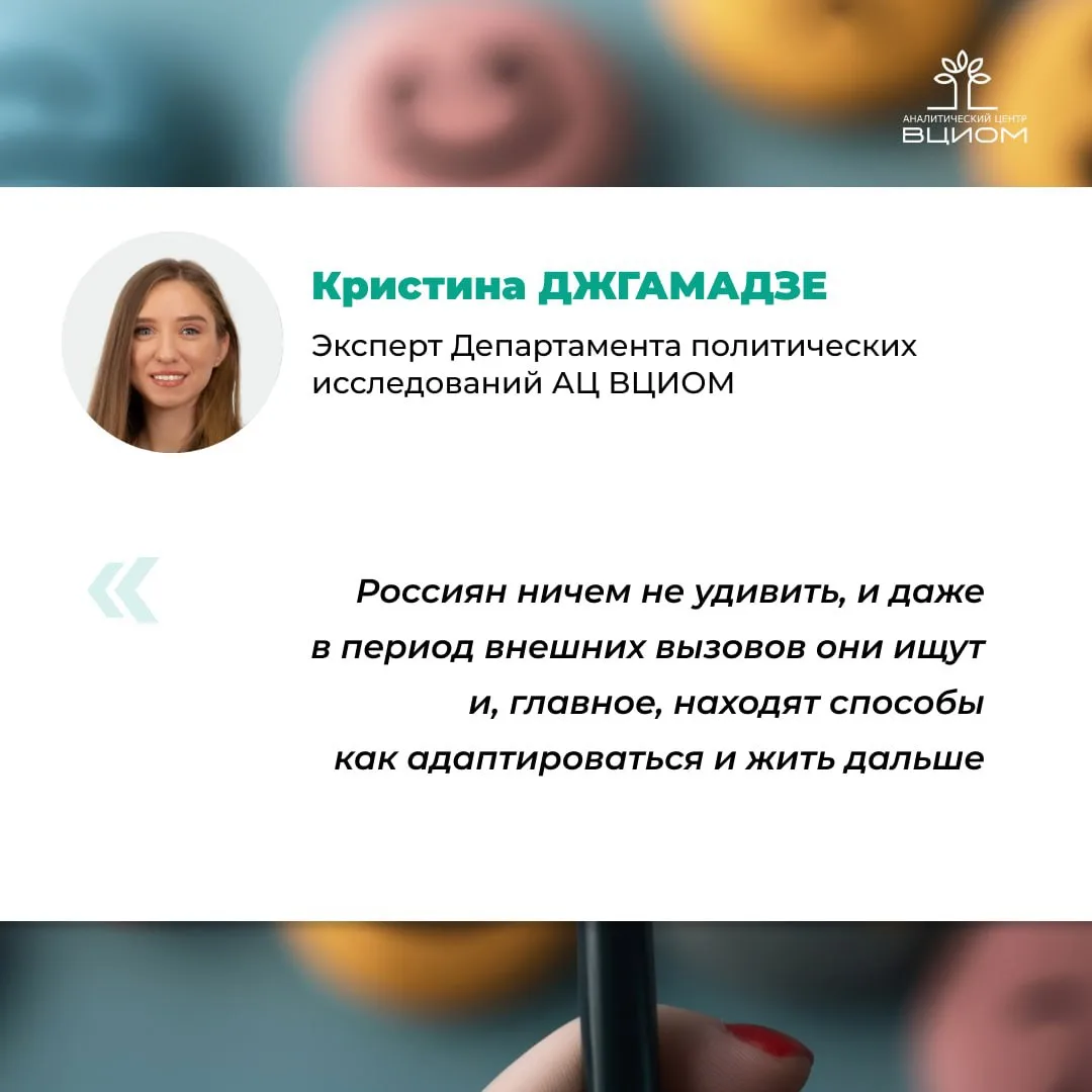 и, понимаешь, находят способы!