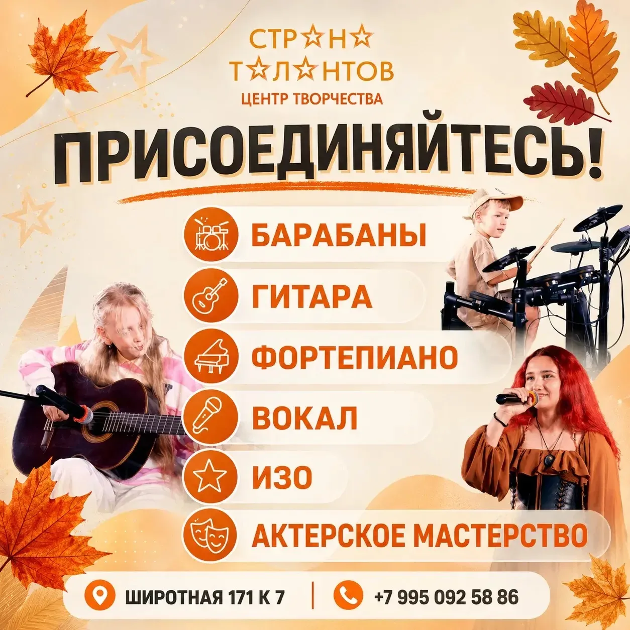 Всем здравствуйте! Хочу поделиться полезной информацией.