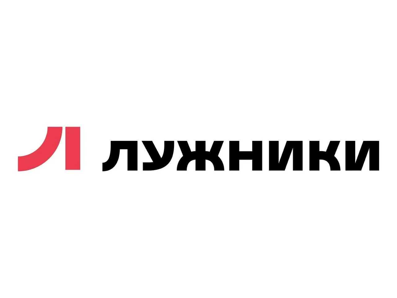 🖌️ Студия Артемия Лебедева показала результат работы над новым логотипом и айдентикой ...