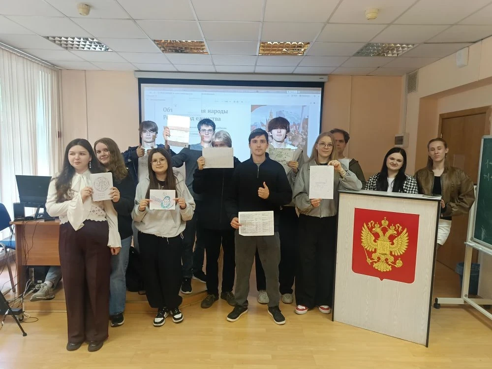 🇷🇺 День России в РГАИС: первокурсники проверили знания о Родине!