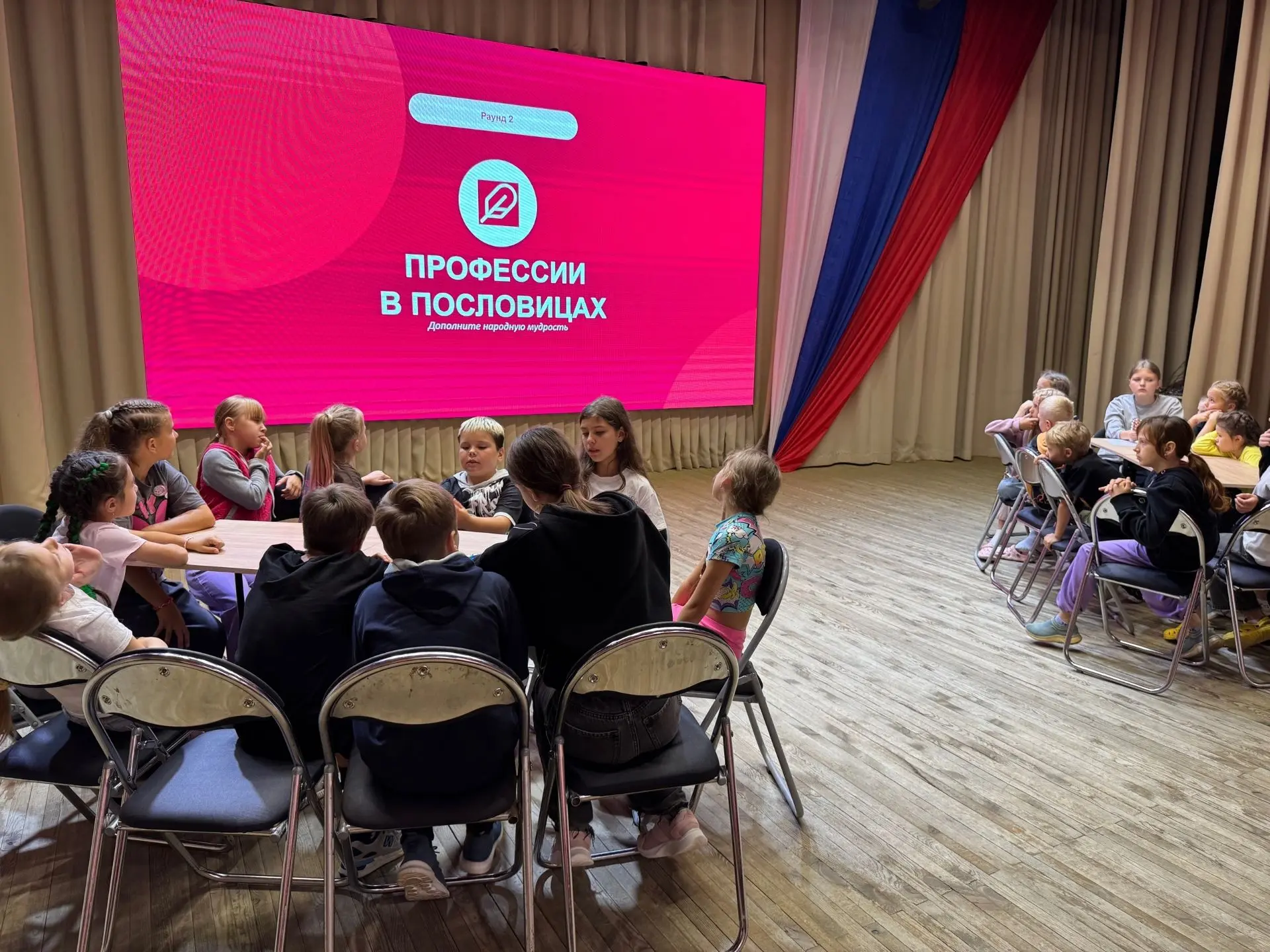 🎉 Думаете, в лагере стало скучно и нам нечего вам рассказать? А вот и нет! 🤩
