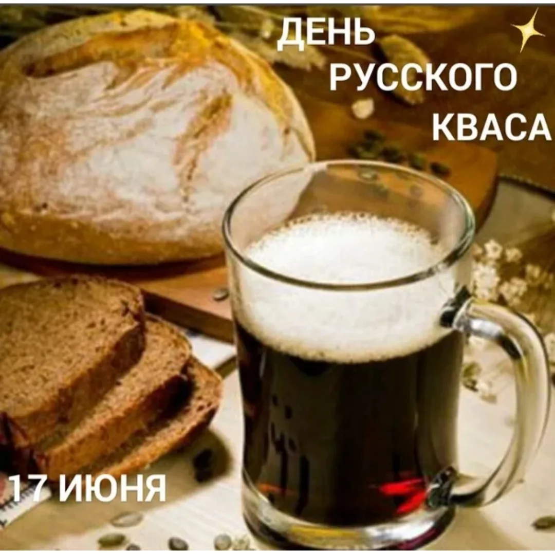 Не теряй нас, жми подписаться👇
ОТКРЫТКИ ДЛЯ ВСЕХ