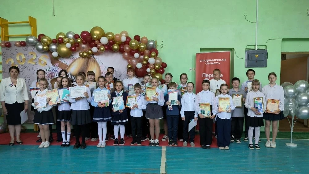Финишная прямая: год завершен, победы впереди!»