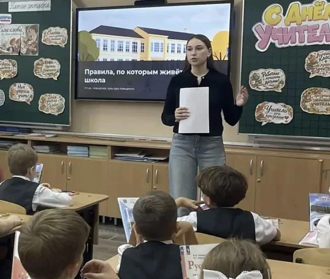Как живет наша школа? Об этом рассказали на важных беседах! 📚