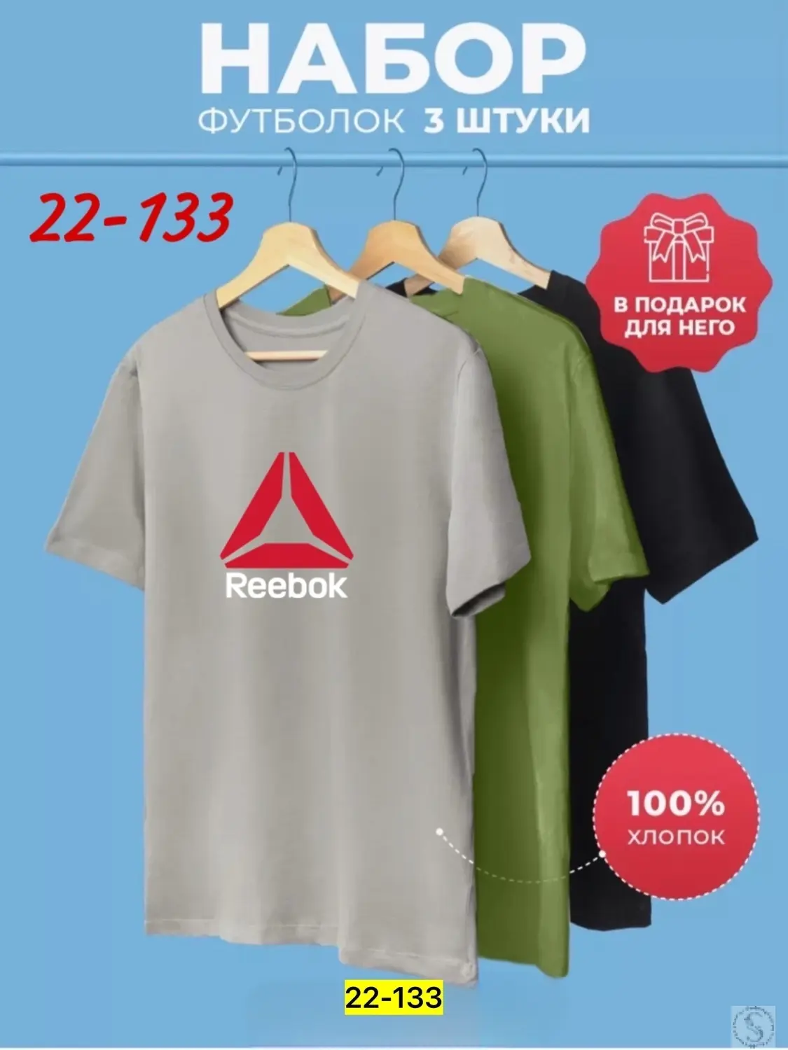 https://vk.com/photo-184814919_493071304