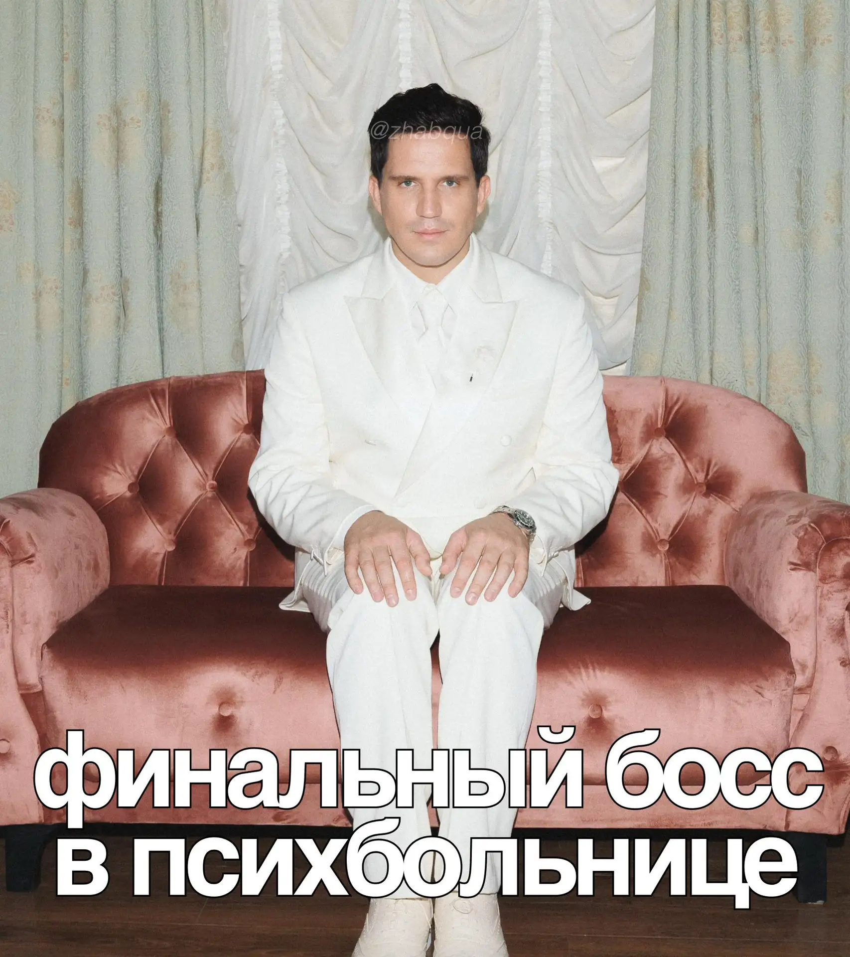Сколько опыта за него дадут? Кто знает?