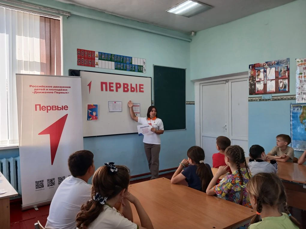 Сегодня для наших воспитанников лагеря «Дружба» прошёл «День Первых»: советник по воспи...