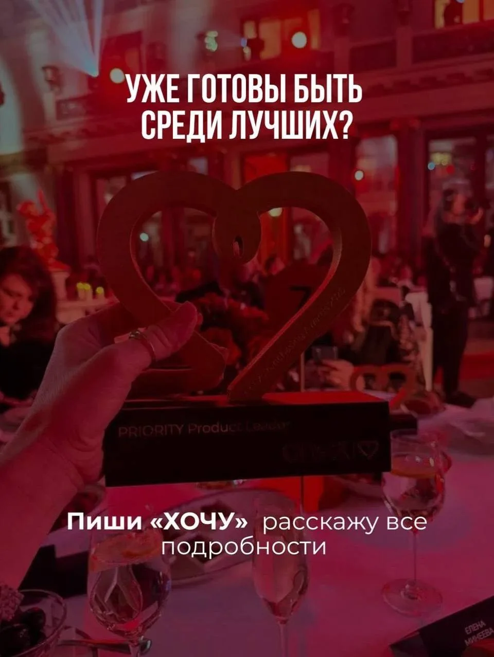 Мы - одна из сильнейших школ туризма 🎉   Их сейчас правда много… Но таких, как наша действительно ед