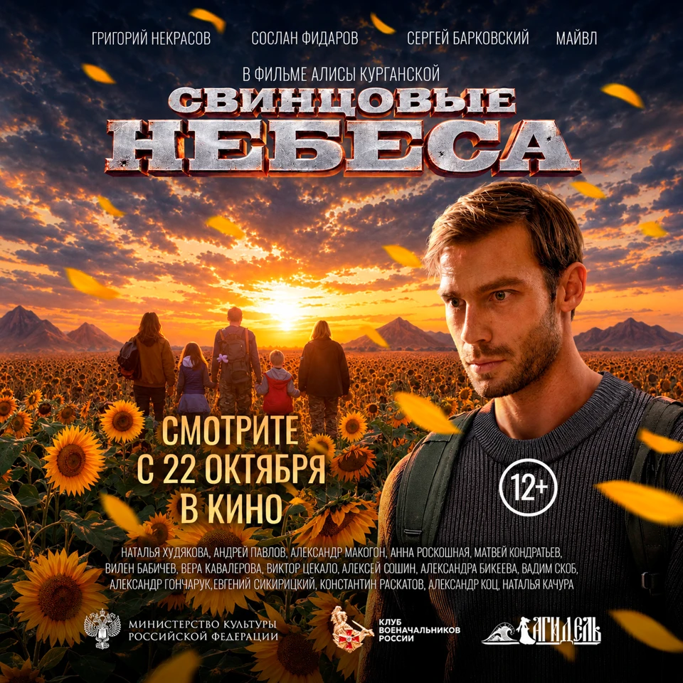 Уважаемые родители, педагоги и обучающиеся!