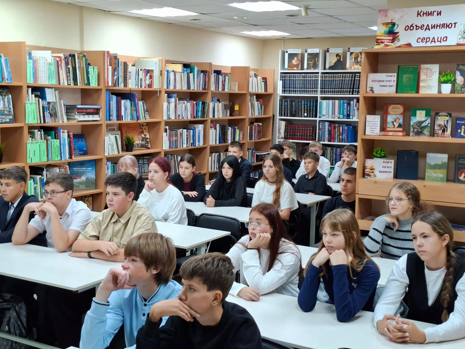 Сегодня, 3 сентября, в День солидарности в борьбе с терроризмом, для учащихся 7 «А» кла...