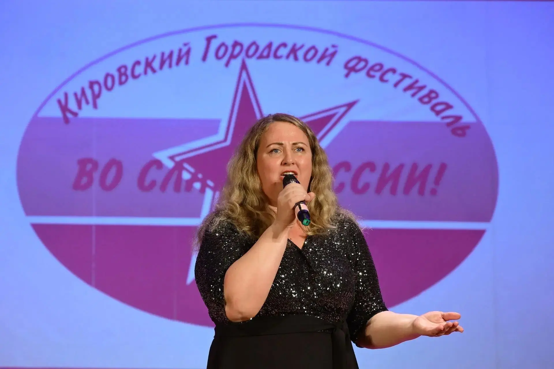 🎉 Поздравляем Анну Минахметову и её руководителя Светлану Лыскову с отличным результат...
