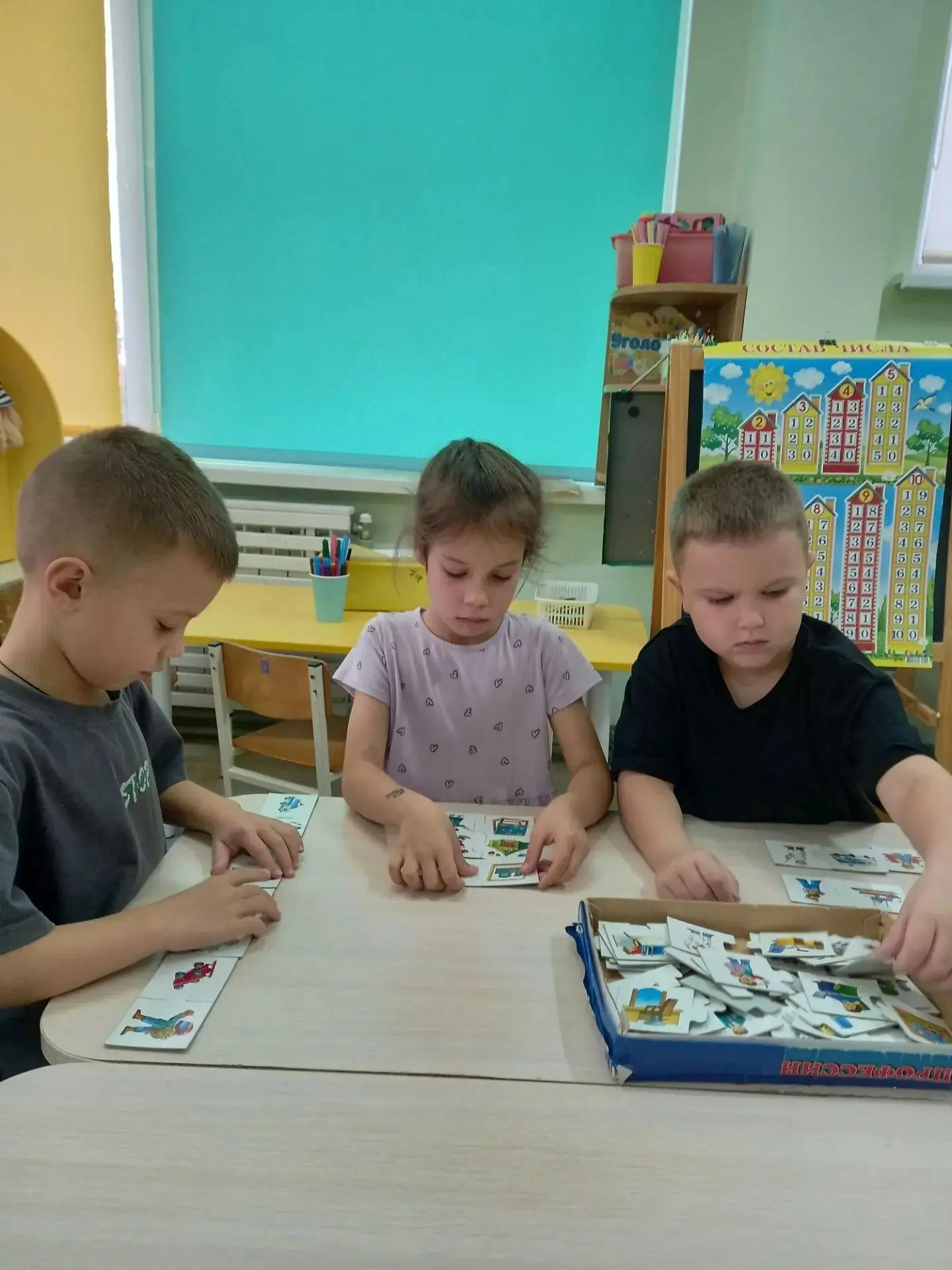 «В 12 группе настольные игры — любимое занятие! У нас всегда шумно, весело и очень азар...