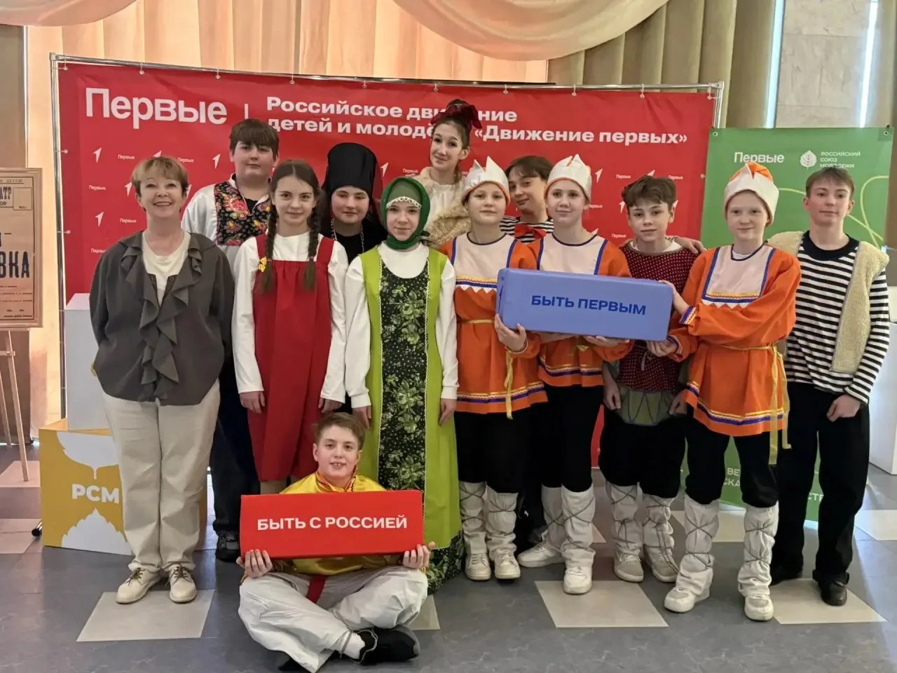 🎉Поздравляем театральную студию лицея «Первые роли», занявшую🥉 III место в региональном этапе Всерос