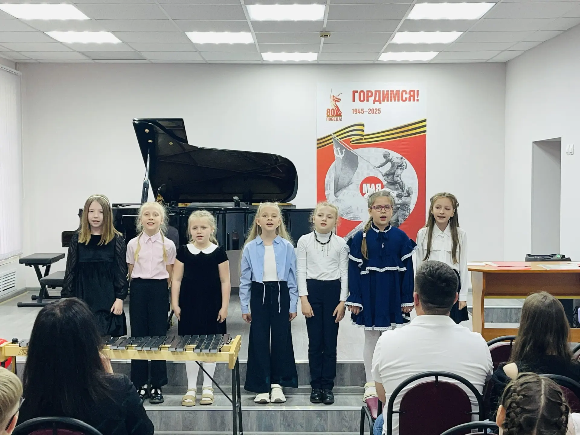 🎈25 мая 2026 г. 📜 Церемония награждения учащихся Детской школы искусств № 5 👏за акти...