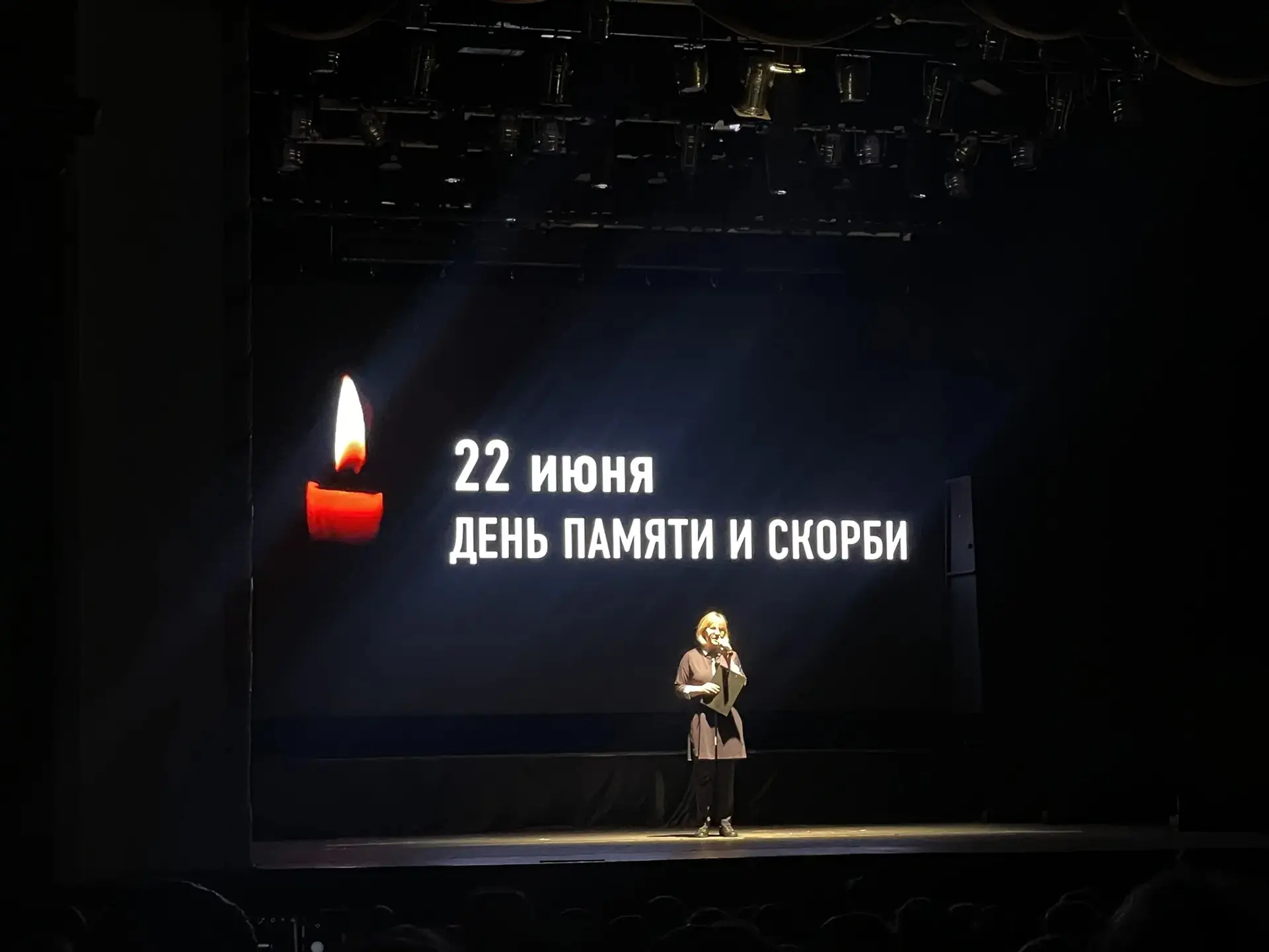 Добрый день, друзья!

Вчера в нашем лагере прошёл особенный, очень важный и трогательный день. Мы по