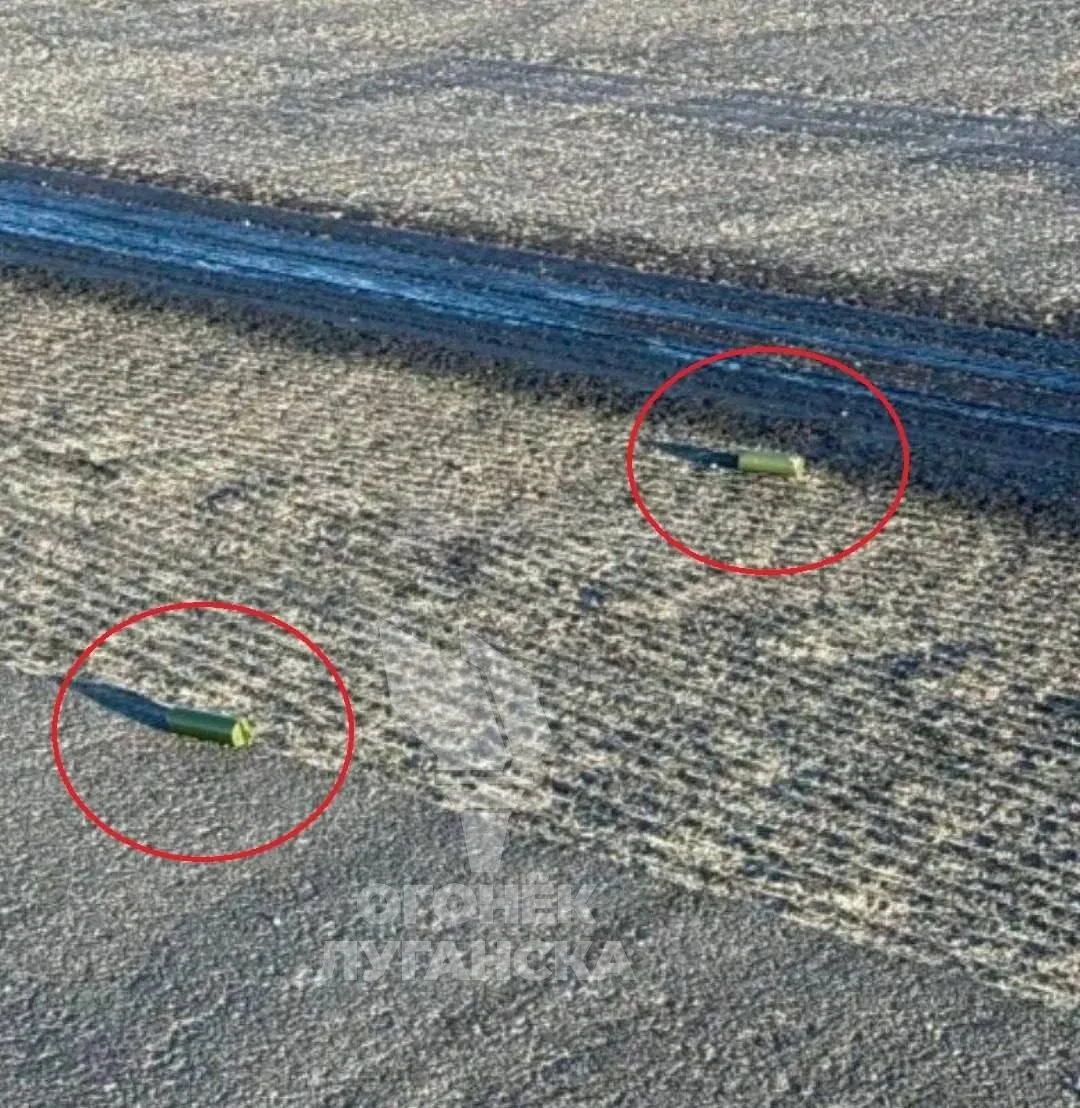‼️ В районе КПП Должанский замечены подозрительные предметы, сообщают очевидцы